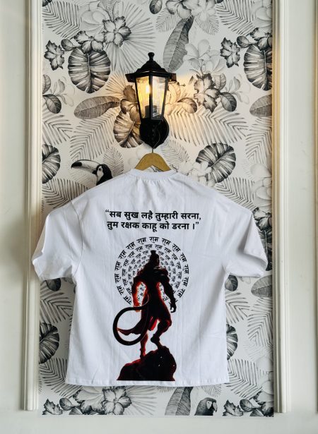 Hanuman - Oversized Fit